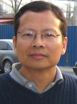 Bruce Ho, PhD